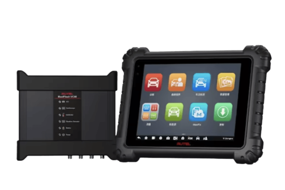 Autel MaxiSYS Ultra - the powerful diagnostic scanner